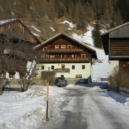 Hoazhof Apartment Kals am Grossglockner Exterior photo